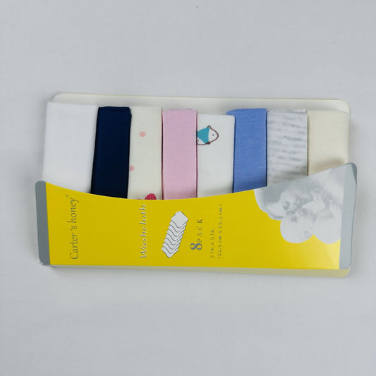 Baby Face Towel Pack of 8
